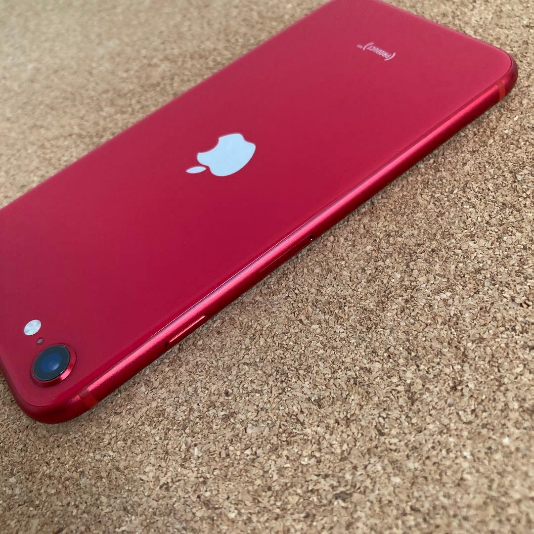 959【早い者勝ち】電池ほぼ新品☆iPhoneSE2 64GB SIMフリー☆