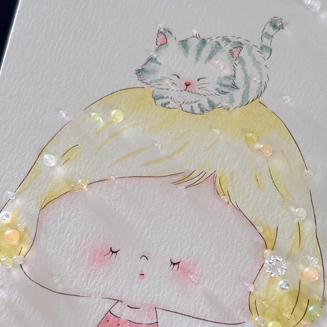 【Naoさま　専用】