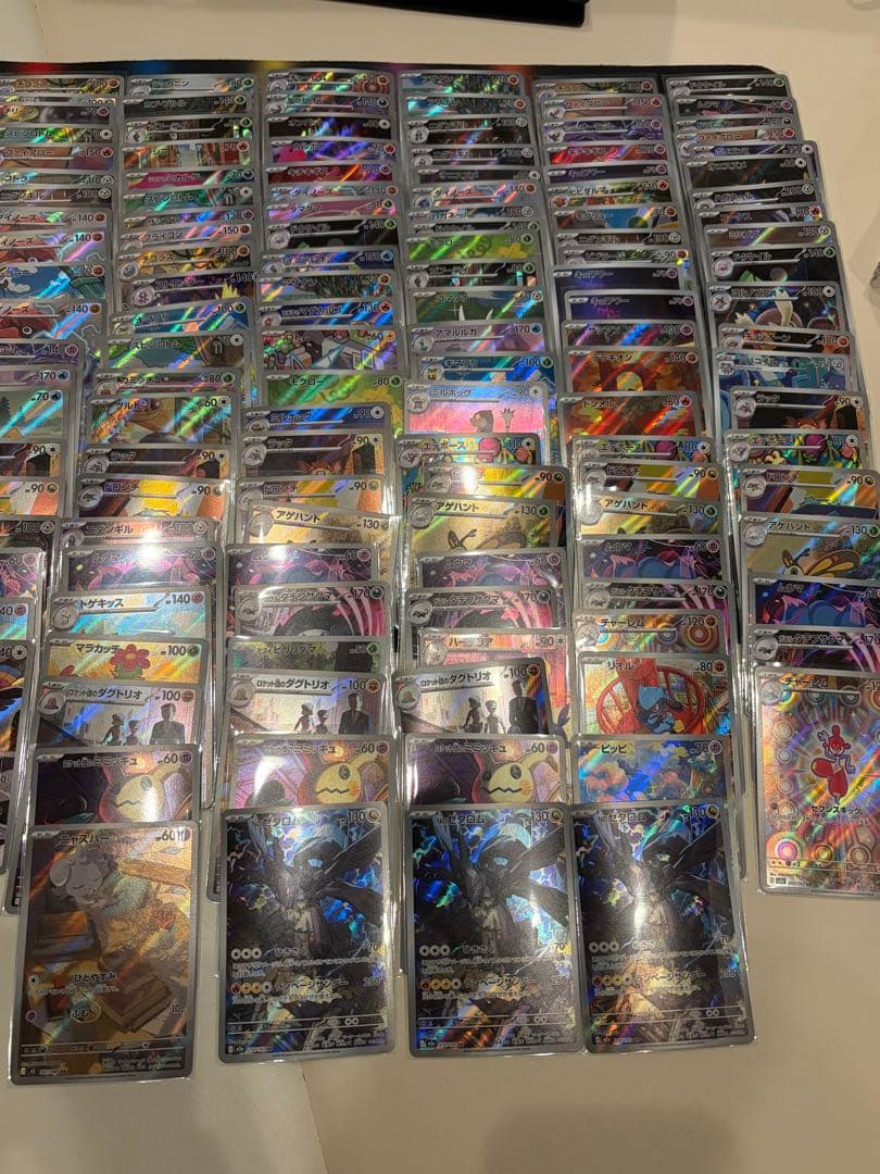 ポケモンカードARまとめ売り、引退品、200枚