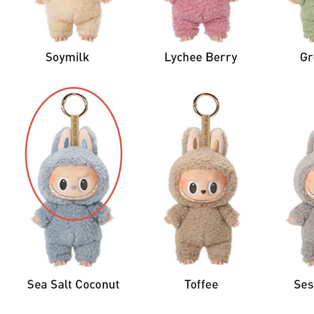 ♡SALE！即日発送♡ジモモ 特大ぬいぐるみ 38cm 箱 カード キーホルダー