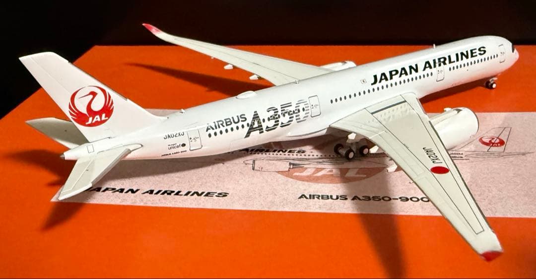 専用　【レア】JAL A350-900 1/400 3機セット