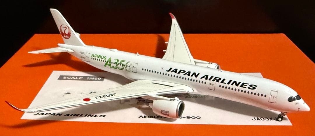 専用　【レア】JAL A350-900 1/400 3機セット