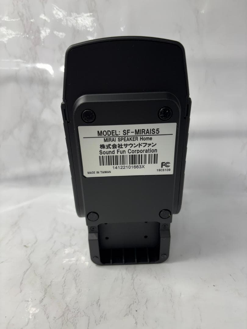 美品 MIRAI SPEAKER  SF-MIRAIS5 スピーカー