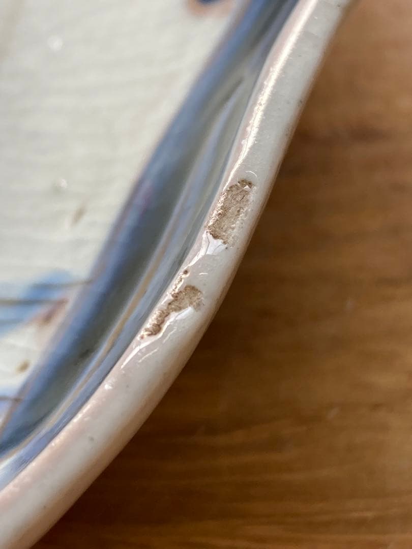 値下げ！古伊万里　染付　金彩　色絵　輪花中皿　山水画 骨董品　大皿　5枚セット