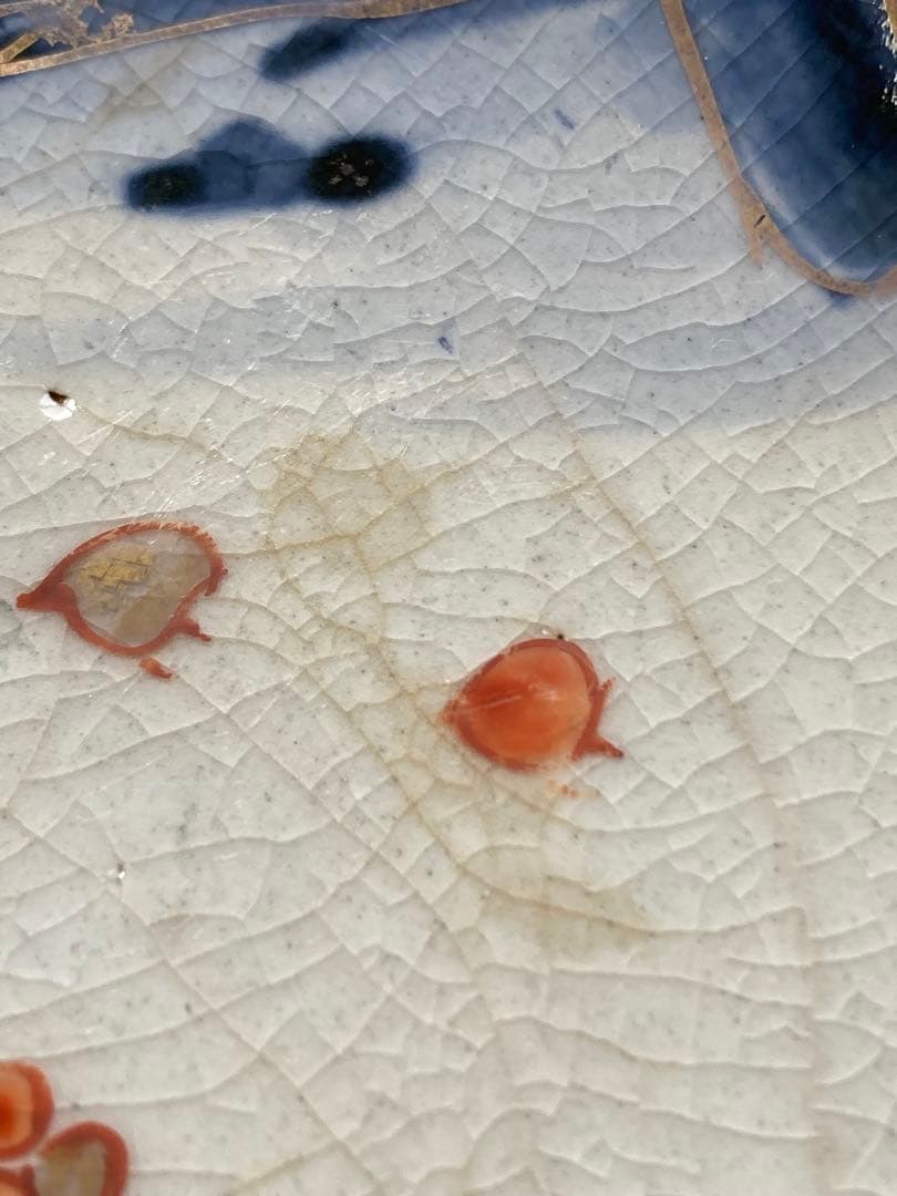 値下げ！古伊万里　染付　金彩　色絵　輪花中皿　山水画 骨董品　大皿　5枚セット