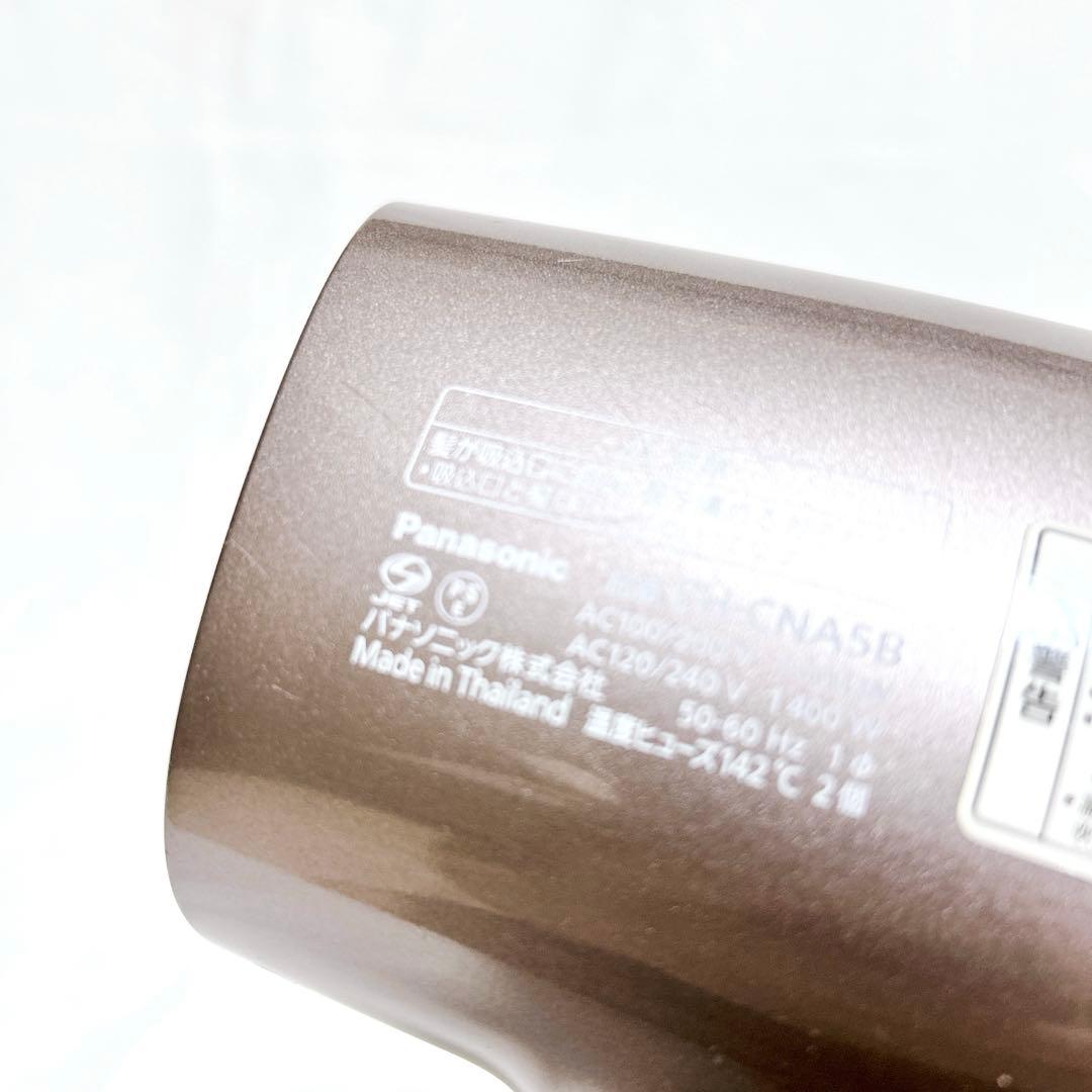 【即発送】 パナソニック ヘアドライヤー ナノケア EH-CNA5B