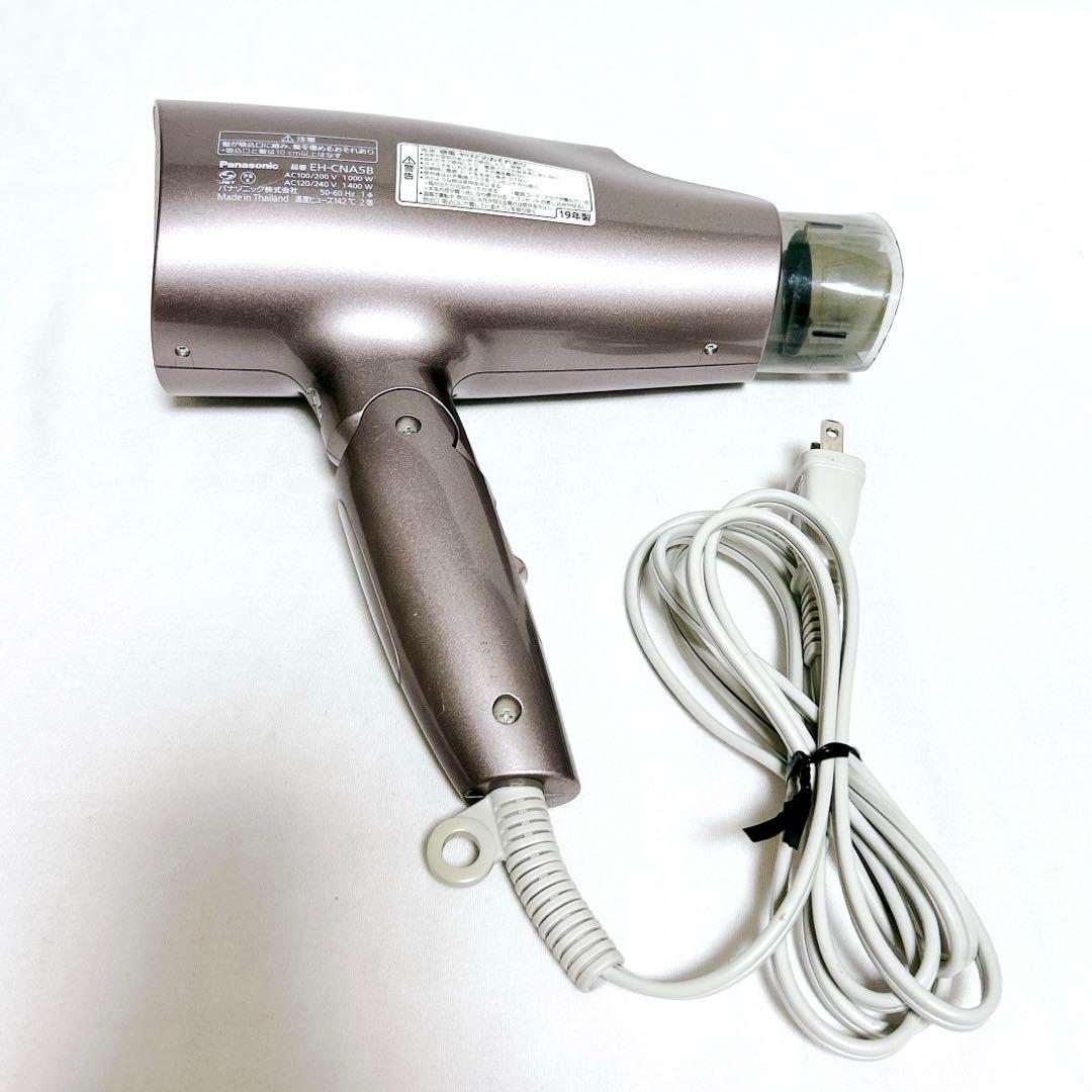 【即発送】 パナソニック ヘアドライヤー ナノケア EH-CNA5B