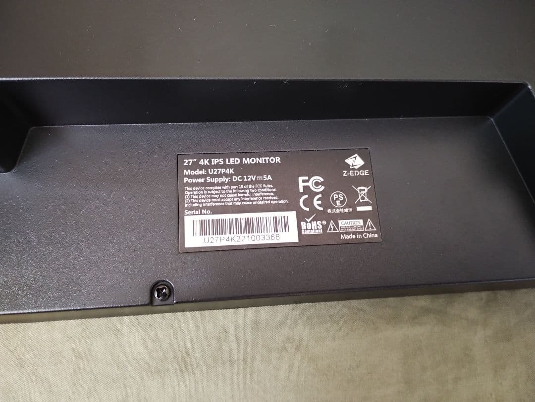 Z-EDGE 27インチ 4K UHD IPSモニター U27P4K