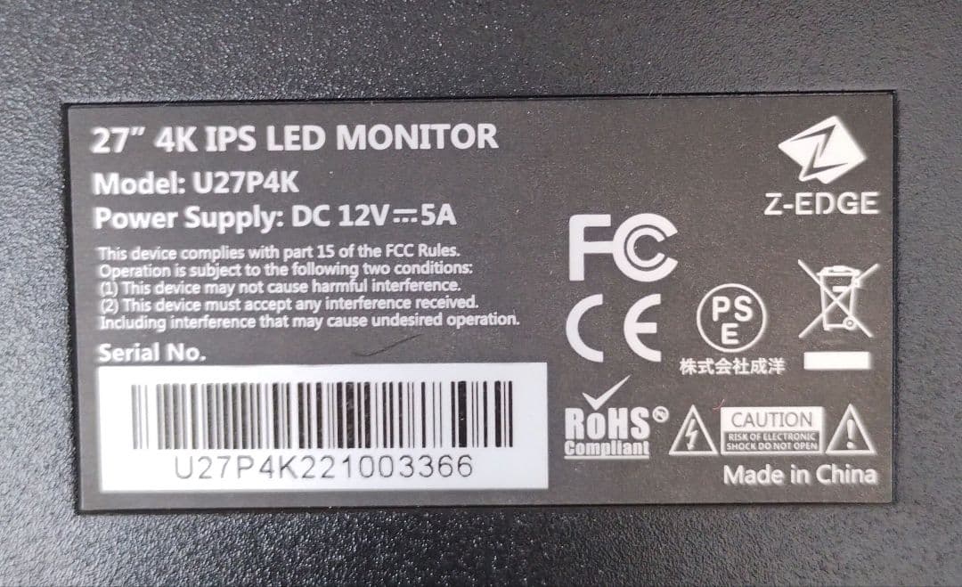 Z-EDGE 27インチ 4K UHD IPSモニター U27P4K