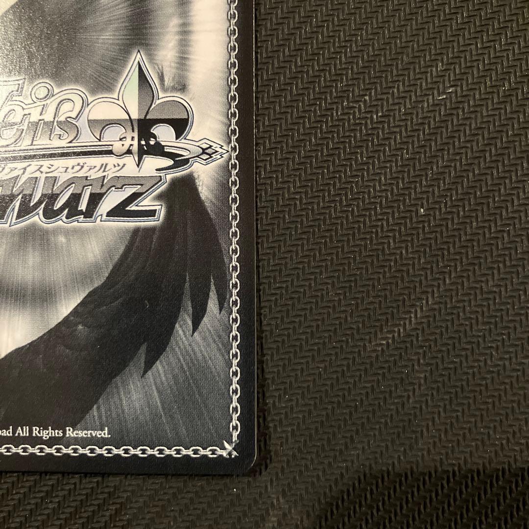 最安値 ヴァイス Summer Sweet Memory ルビー 敢闘賞 PR