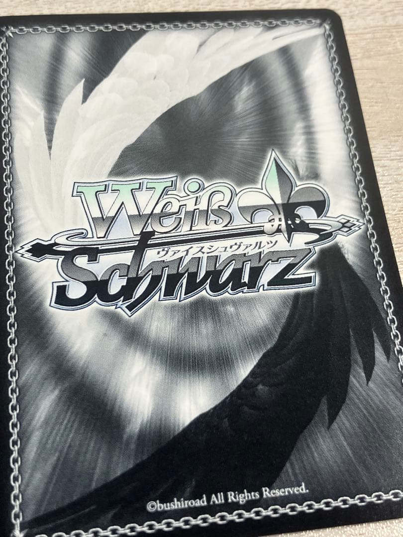 ヴァイスシュヴァルツ コスプレモード みくる サイン 涼宮ハルヒ