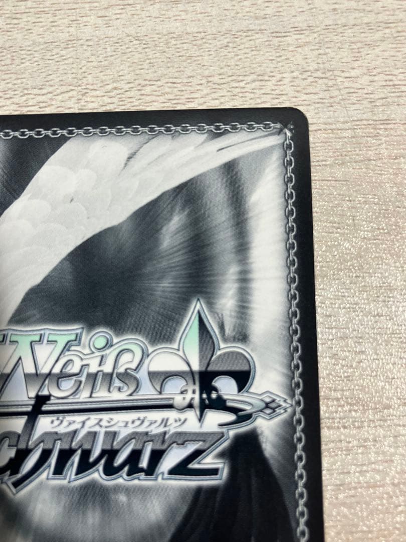 ヴァイスシュヴァルツ コスプレモード みくる サイン 涼宮ハルヒ