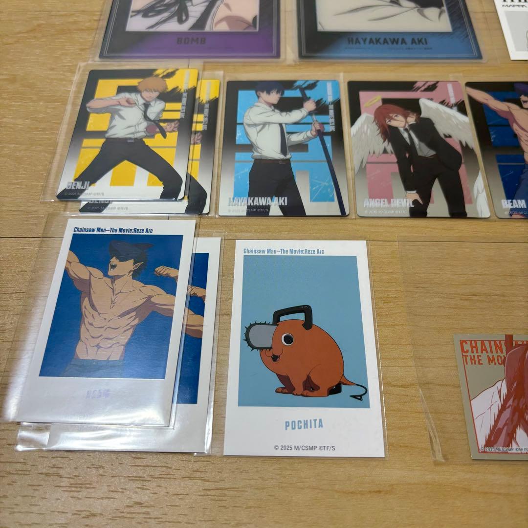 チェンソーマン ベースヤード カード ステッカー 特典