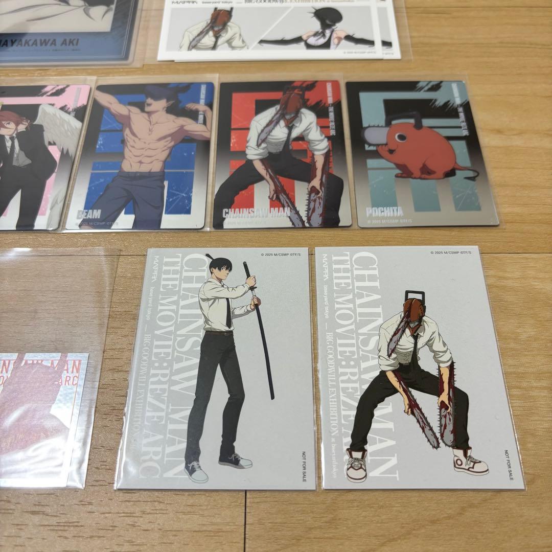 チェンソーマン ベースヤード カード ステッカー 特典