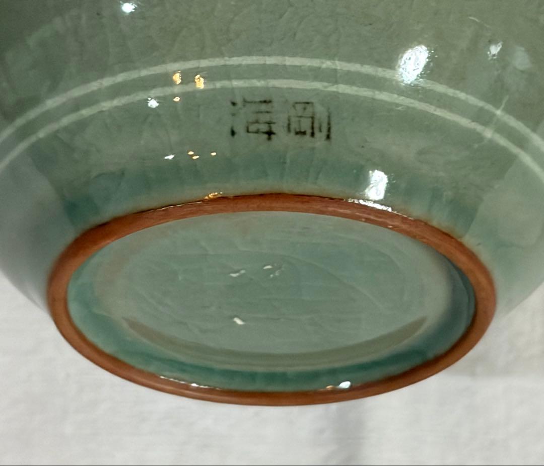 高麗青磁の徳利(花入) 雲鶴文様　人間文化財　柳海剛（ユ・ヘガン、柳根瀅）作