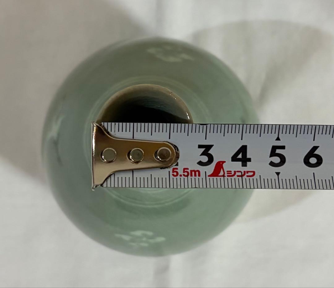 高麗青磁の徳利(花入) 雲鶴文様　人間文化財　柳海剛（ユ・ヘガン、柳根瀅）作