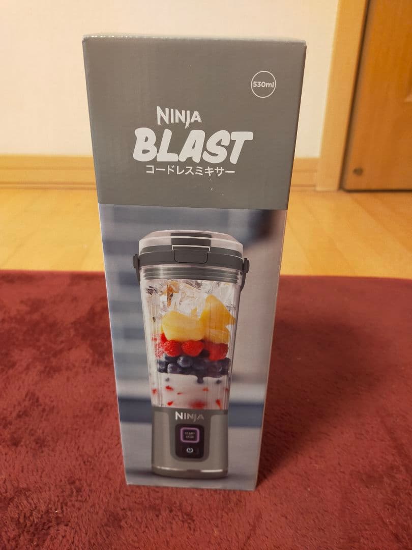 新品　SharkNinja コードレスミキサー Ninja BLAST　グリーン