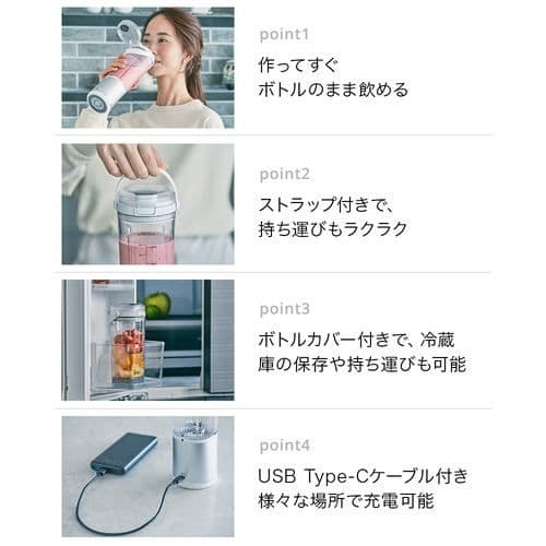 新品　SharkNinja コードレスミキサー Ninja BLAST　グリーン