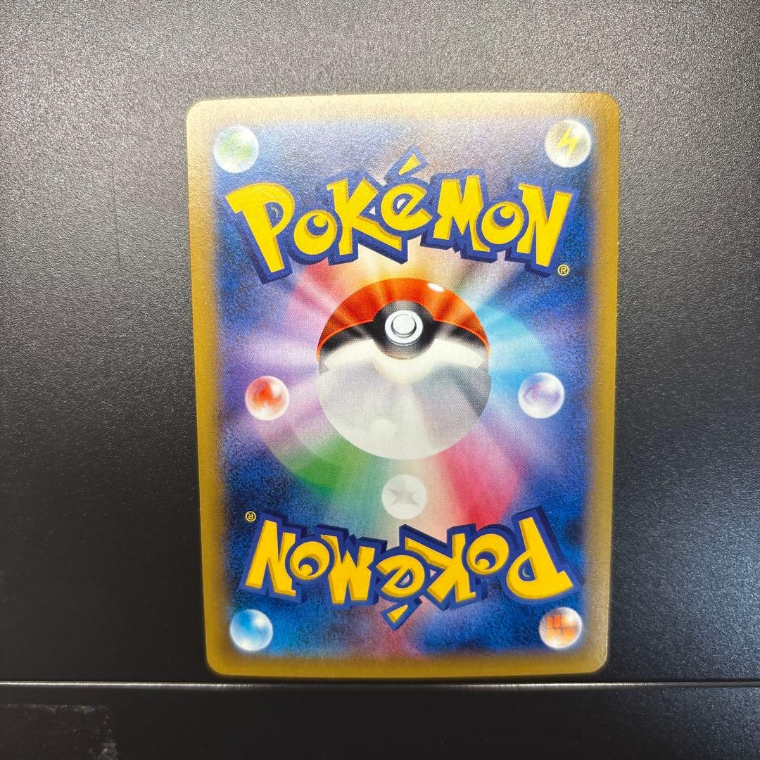 カビゴン：ポケモンパン PROMO XYシリーズプロモーションカード PROM…