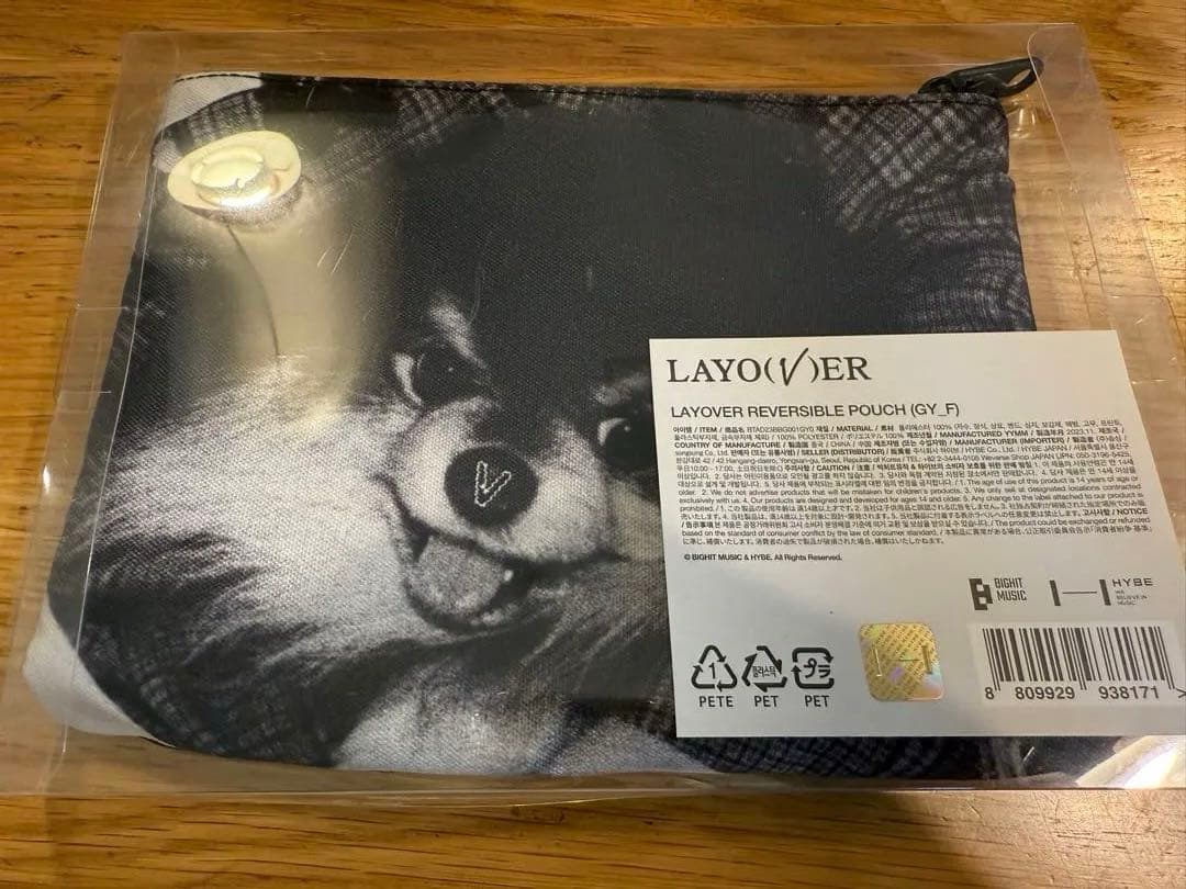 【新品未使用】LAYOVER リバーシブル　ポーチ ヨンタン