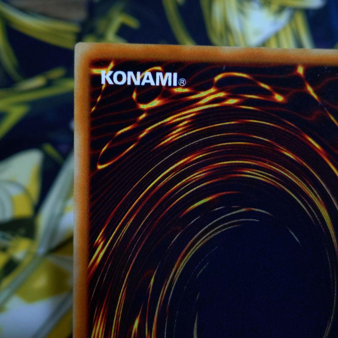 遊戯王 4期 黒炎弾 レリーフ レッドアイズブラックドラゴン 真紅眼の黒龍 関連