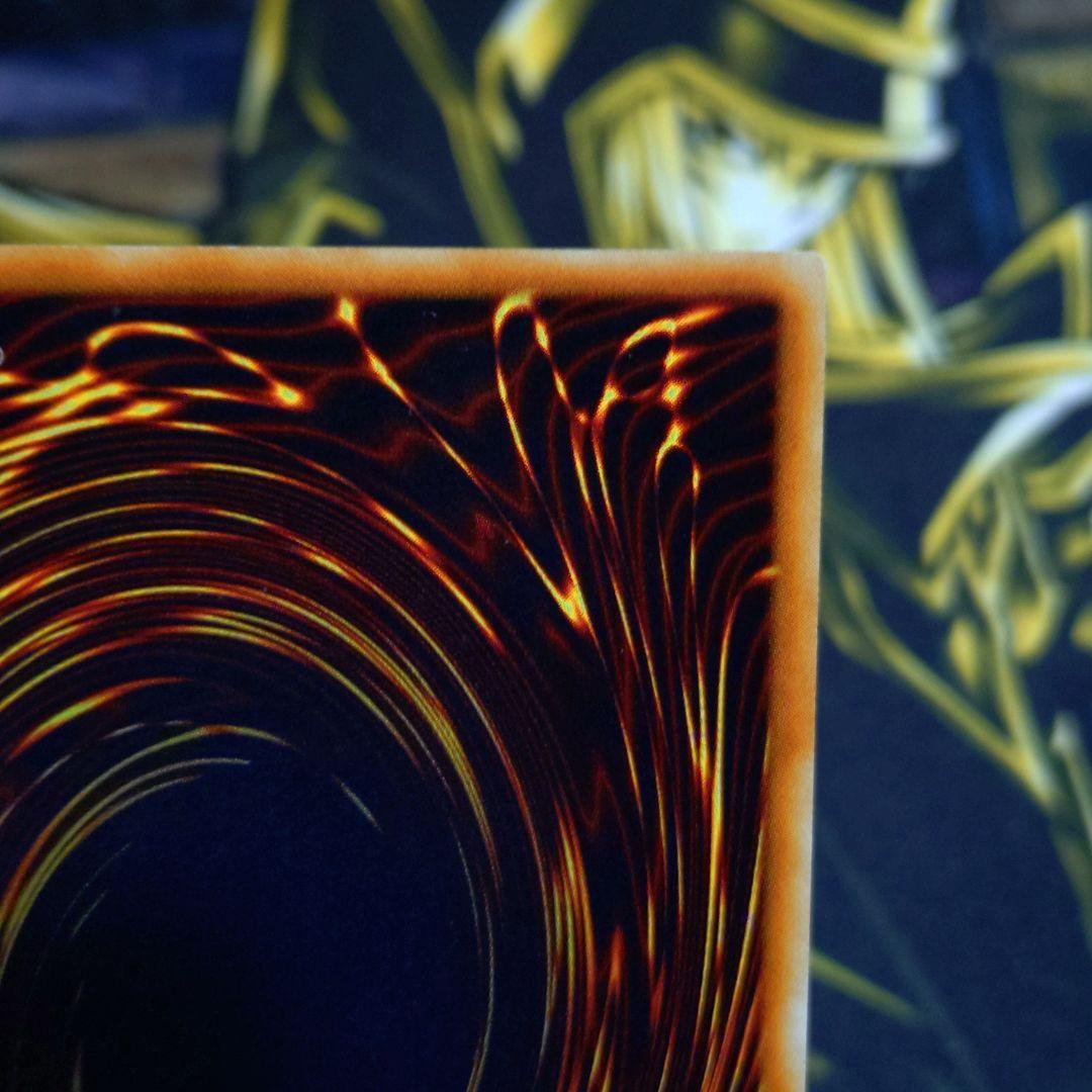 遊戯王 4期 黒炎弾 レリーフ レッドアイズブラックドラゴン 真紅眼の黒龍 関連