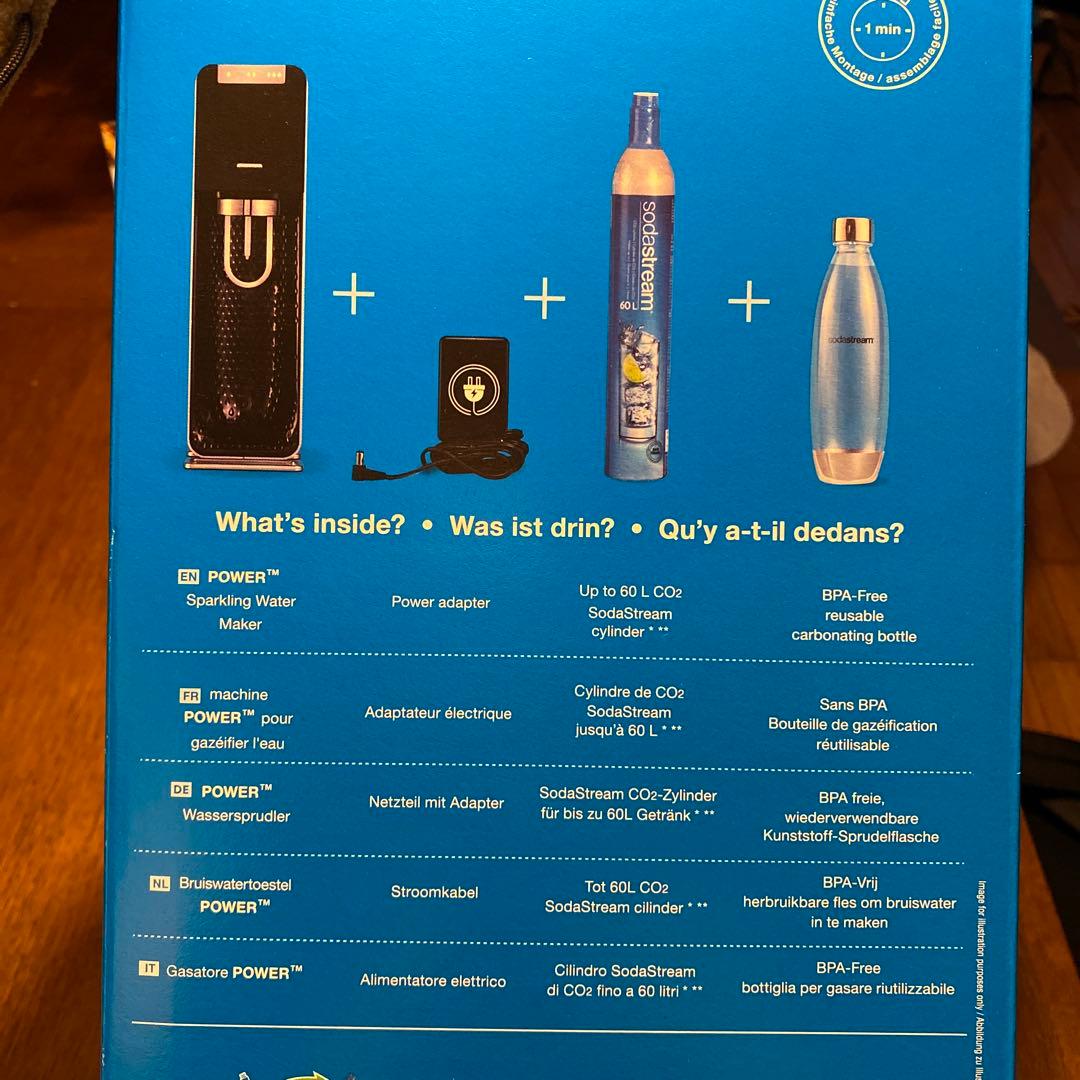 SodaStream POWER 炭酸水メーカー