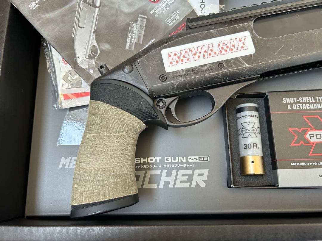 東京マルイ　M870ブリーチャー　ガスタンク微妙にガス漏れあり