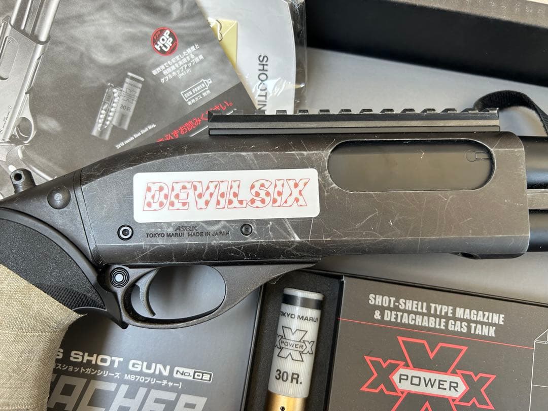 東京マルイ　M870ブリーチャー　ガスタンク微妙にガス漏れあり