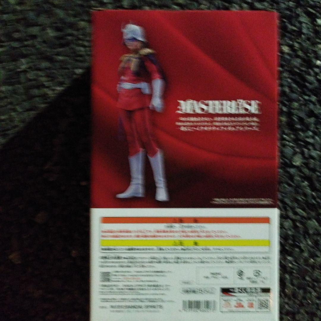 機動戦士ガンダム　一番くじ　B賞 シャア・アズナブル　MASTERLISE