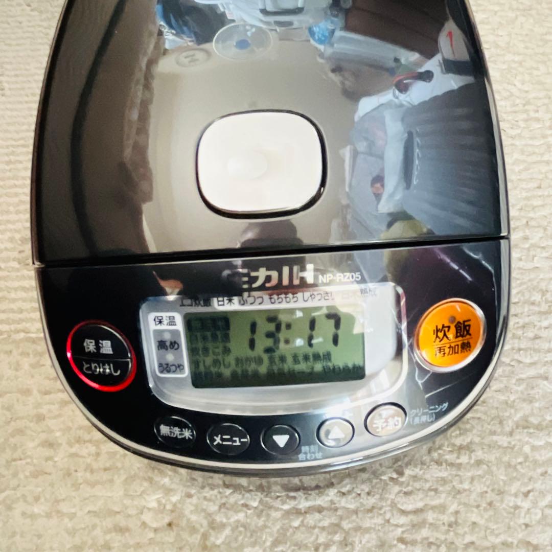 美品Zojirushi圧力IH炊飯ジャー　 NP-RZ05 ブラック 21年製