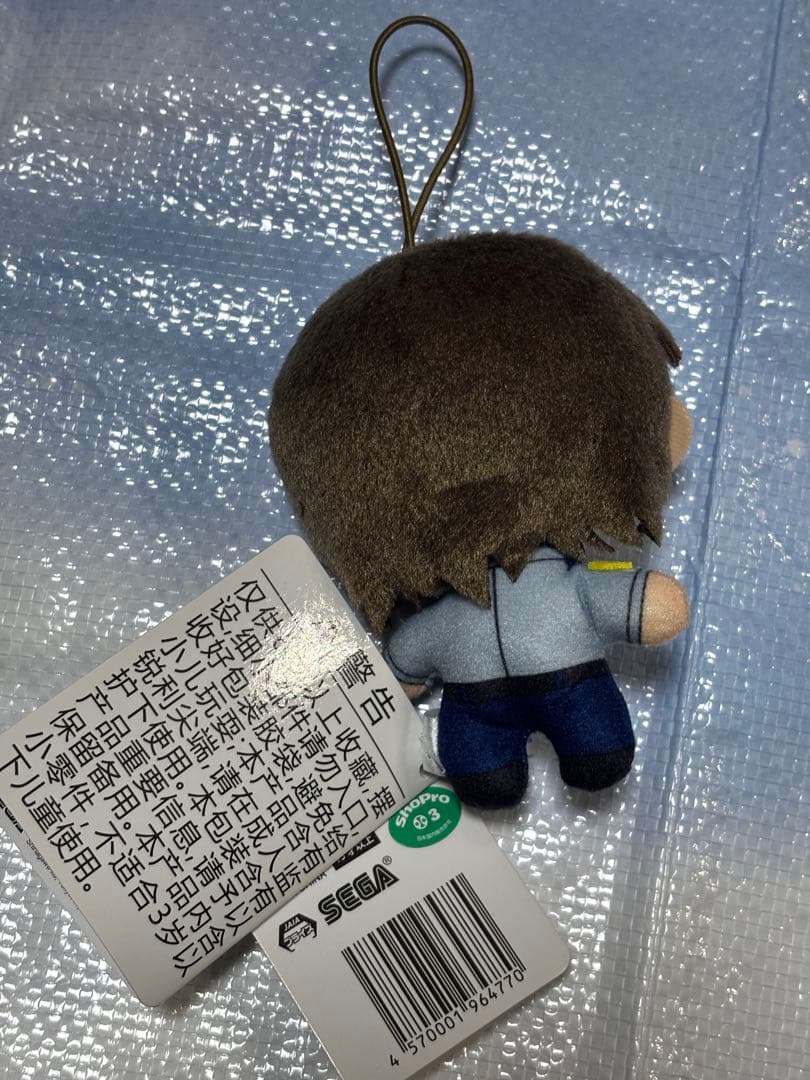 名探偵コナン 萩原研二 モアプラスマスコット　vol.2 SEGA セガ　ぬい