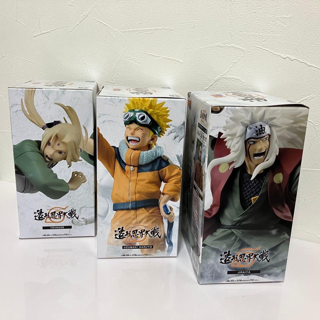 NARUTO フィギュア　造形忍界大戦