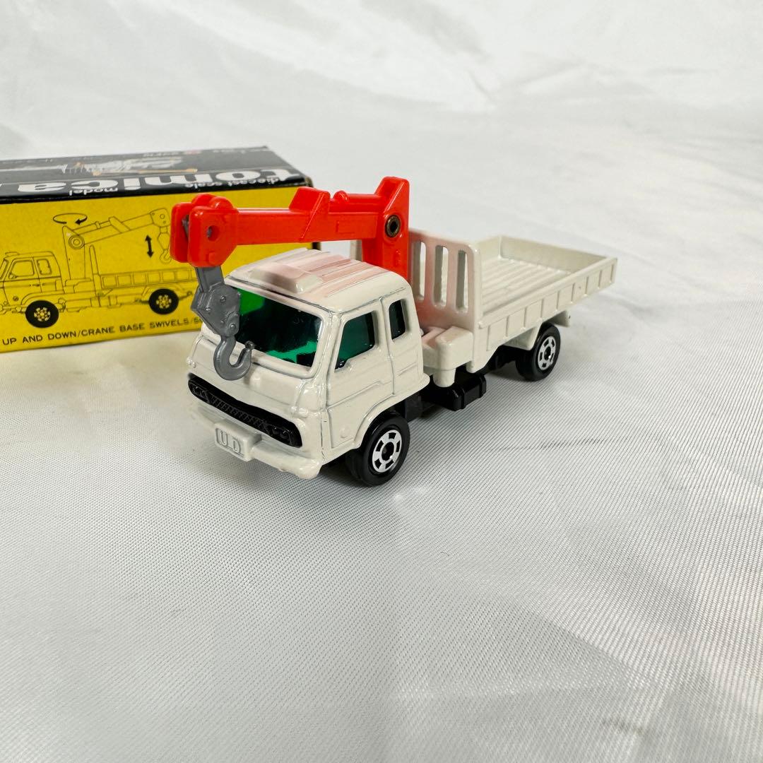 【希少】ミニカー トミカ 当時物 カーゴトラック 希少 レトロ 95