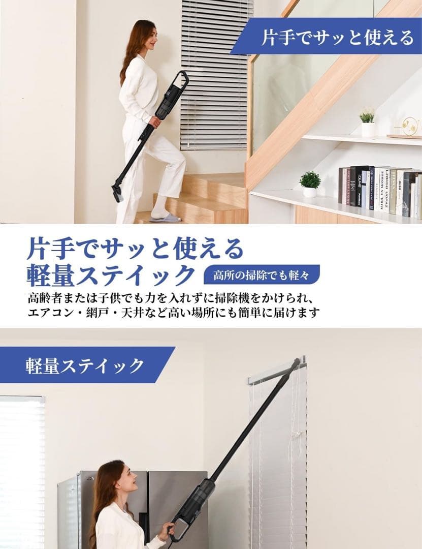 新品未使用 掃除機 コード式 45KPa強力吸引 超軽量コード ブラック