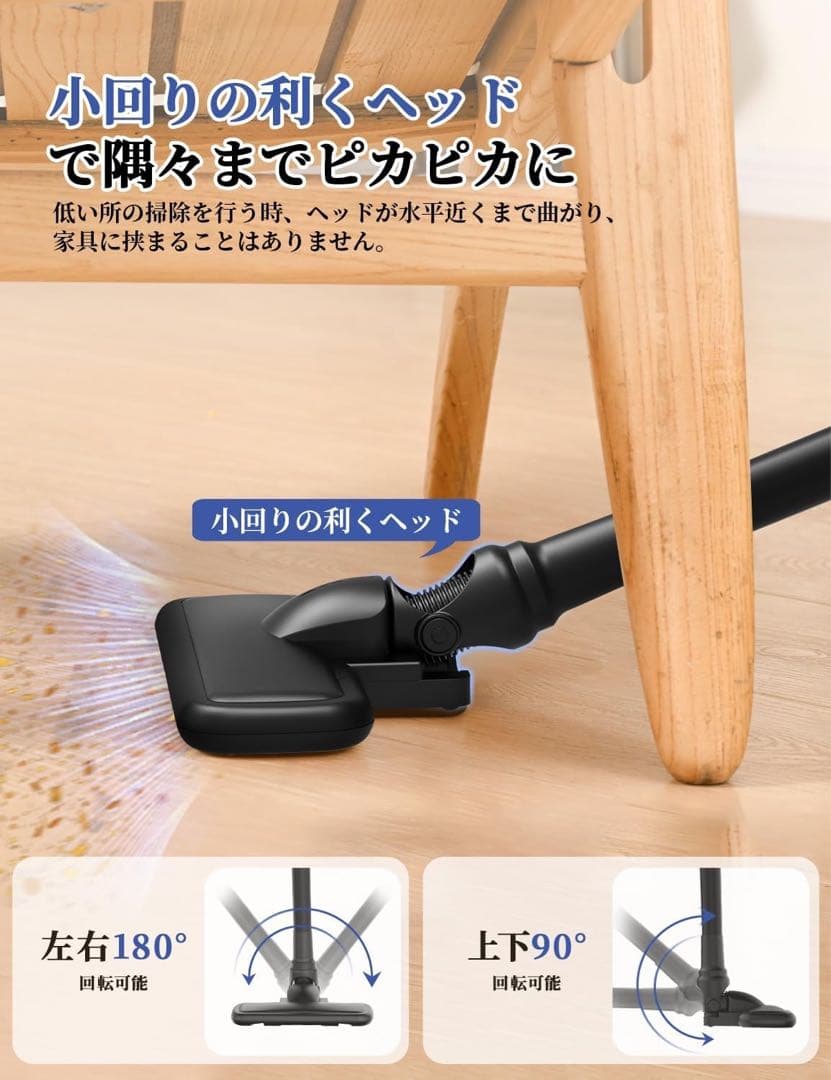 新品未使用 掃除機 コード式 45KPa強力吸引 超軽量コード ブラック