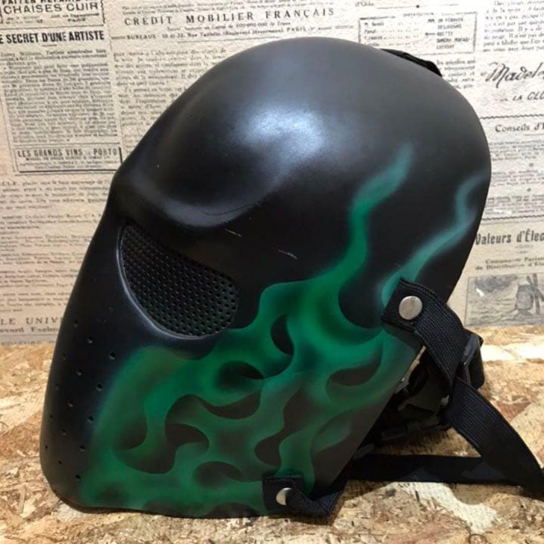 サバゲー フェイスガードマスク 防衛