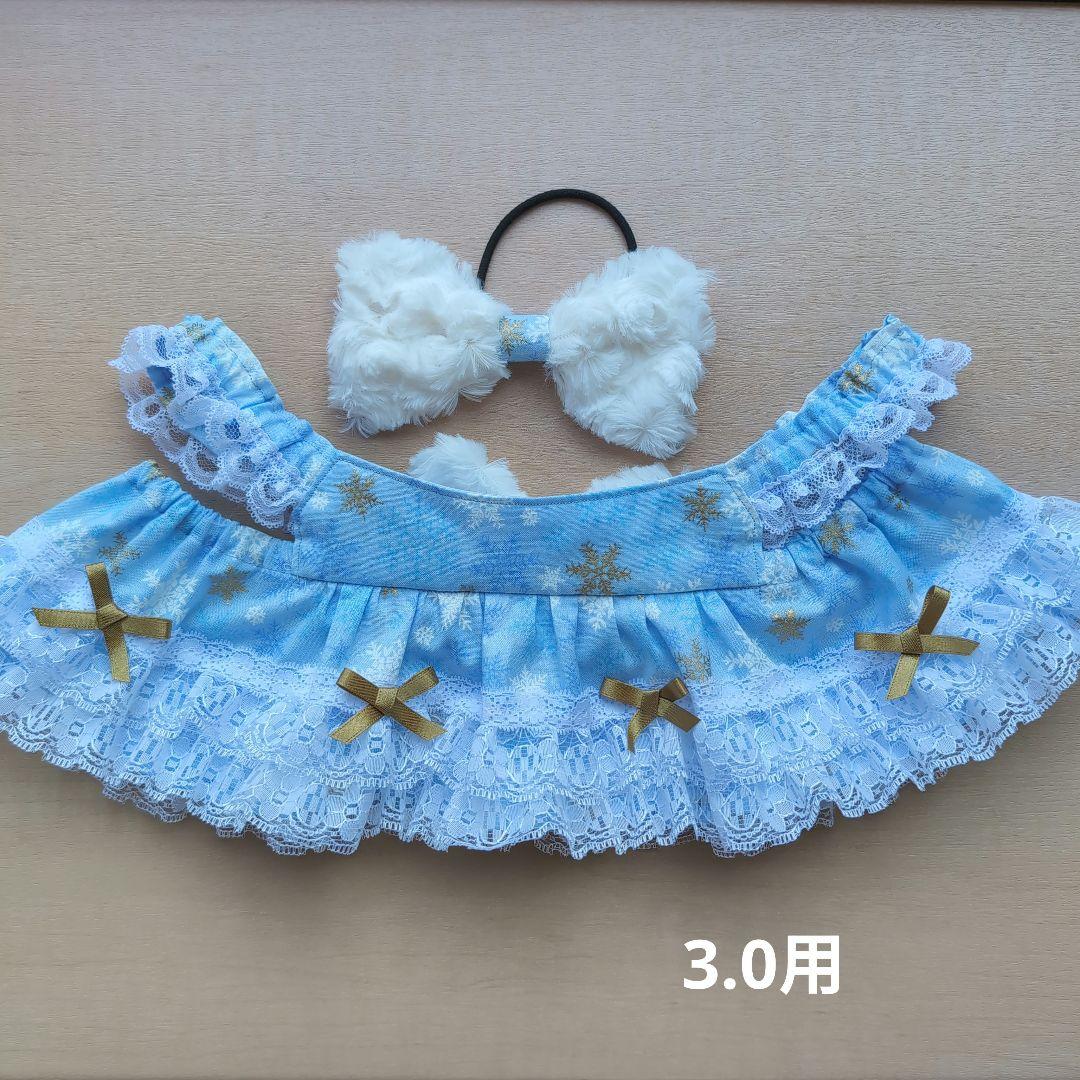 ラボット服　LOVOT　ハンドメイド ゆうきページ