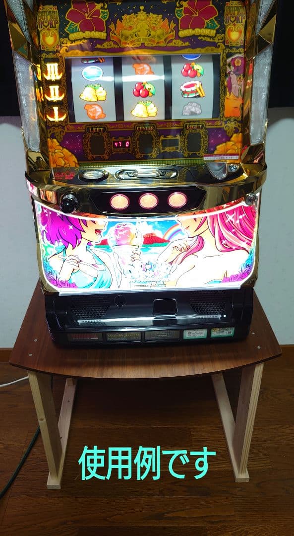 【累積174台目】パチスロを置く台（1台用シンプルスタンド）★重厚な高さ45㌢