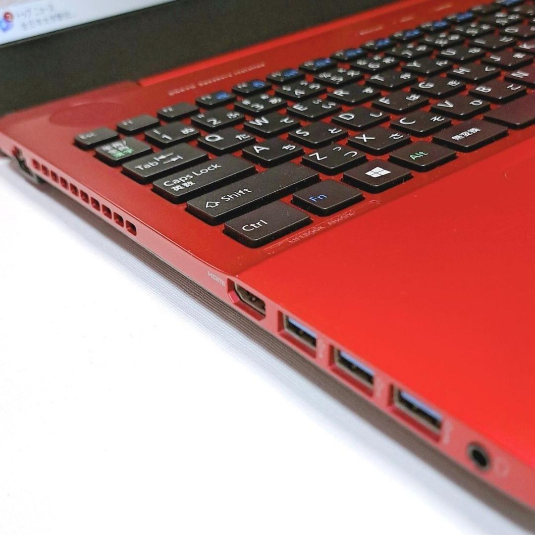 G81 設定済 富士通ノートパソコン i3 /1000GB Windows11