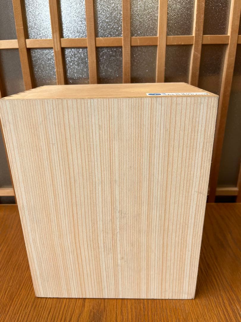 有田焼　滋山窯　青文趾　葉型焼物皿揃　中皿✖️5枚