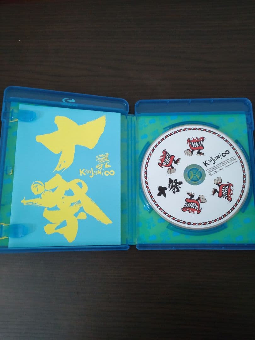 【豪華8点セット】関ジャニ∞ ライブDVDまとめ売り18祭初回B・十祭・ジャム他