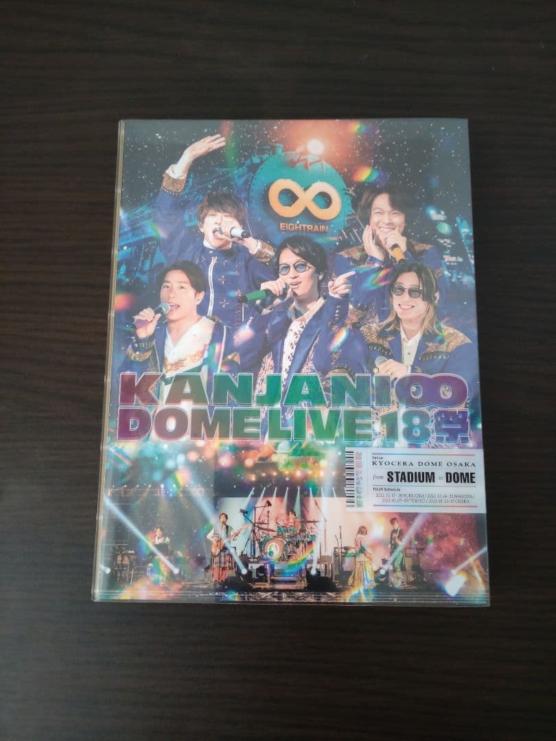 【豪華8点セット】関ジャニ∞ ライブDVDまとめ売り18祭初回B・十祭・ジャム他