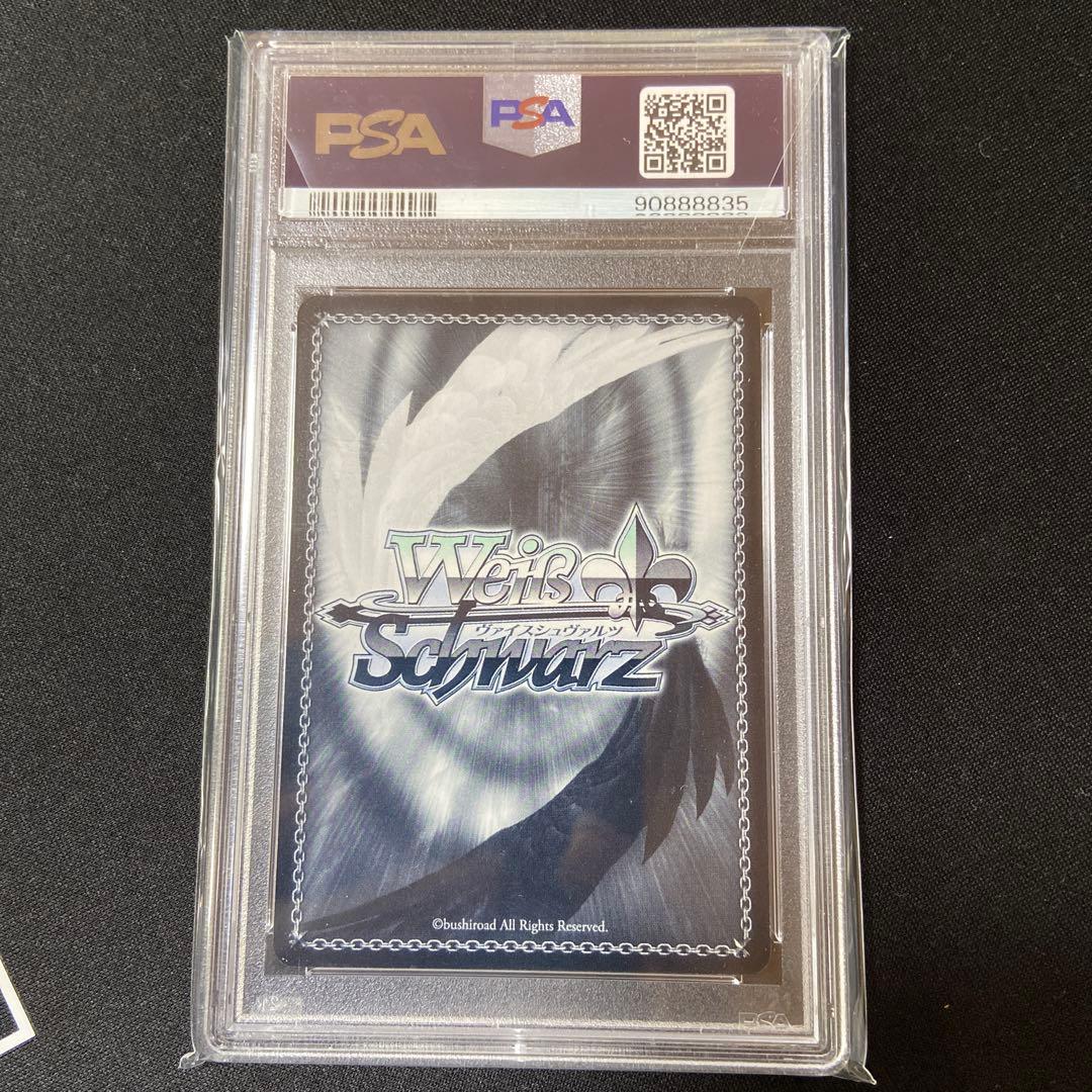PSA10 ヴァイス ダカーポ 告白するさくら TD サイン
