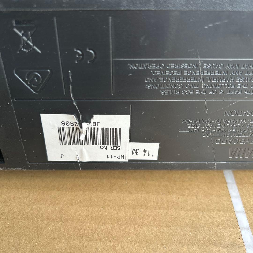 Yamaha NP-11 電子ピアノ 61鍵盤　ジャンク品