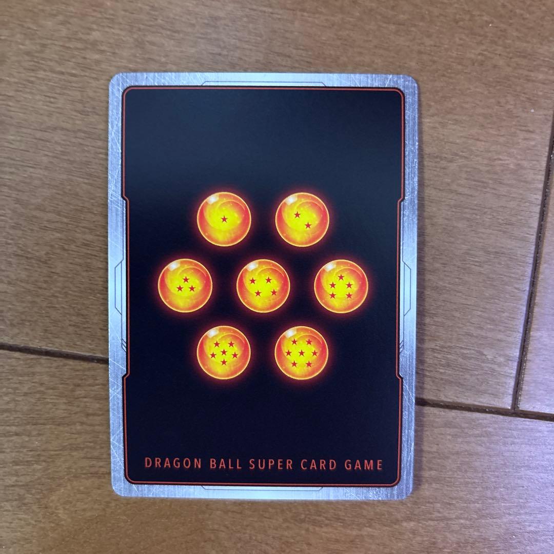 ドラゴンボールフュージョンワールド パラレル　4枚セット