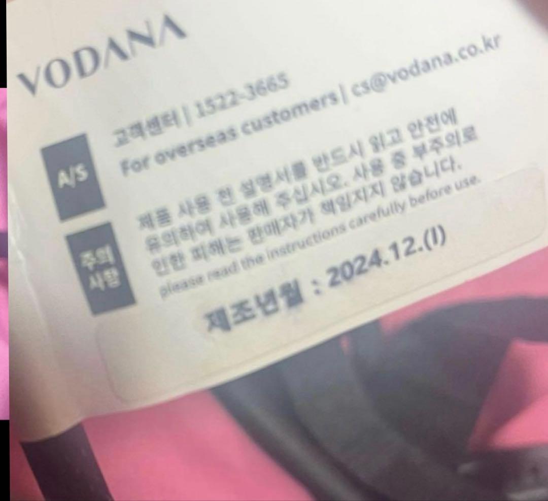 vodana グラムウェーブカーリングアイロン 40mm