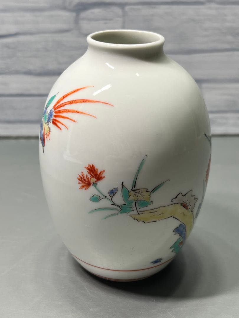 十三代 酒井田柿右衛門　菊文　花瓶