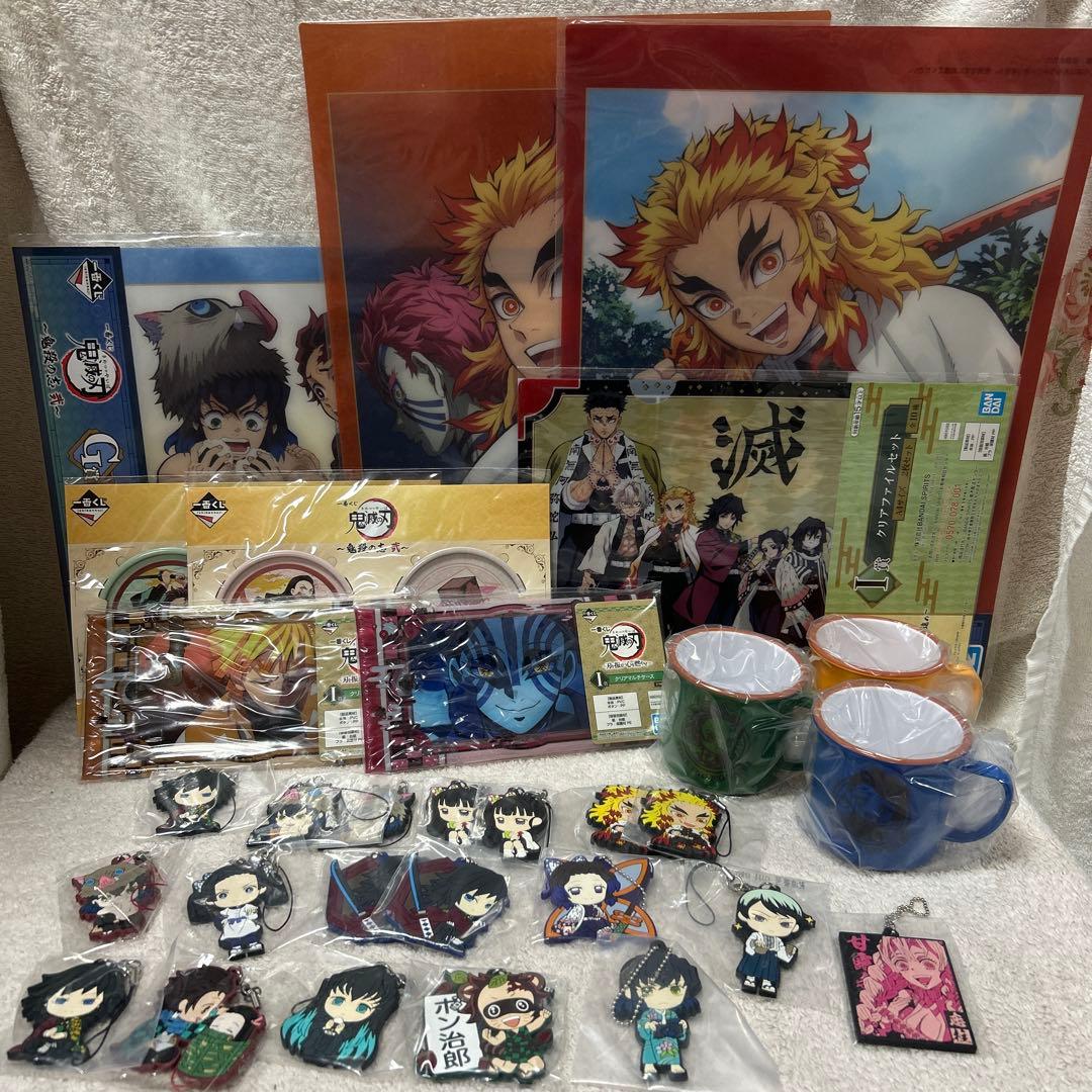 鬼滅の刃　グッズ85点セット　新品未開封未使用品&中古品