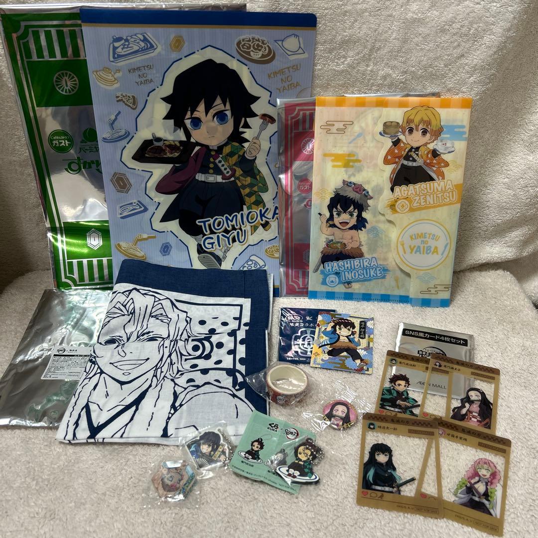 鬼滅の刃　グッズ85点セット　新品未開封未使用品&中古品